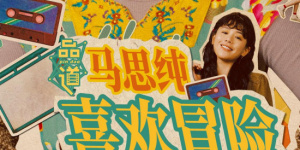 哥哥影院